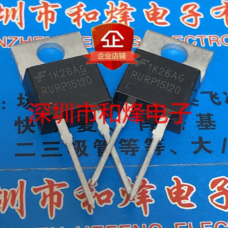 5PCS-10PCS RURP1520 TO-220-2 200V 15A New And Original On Stock