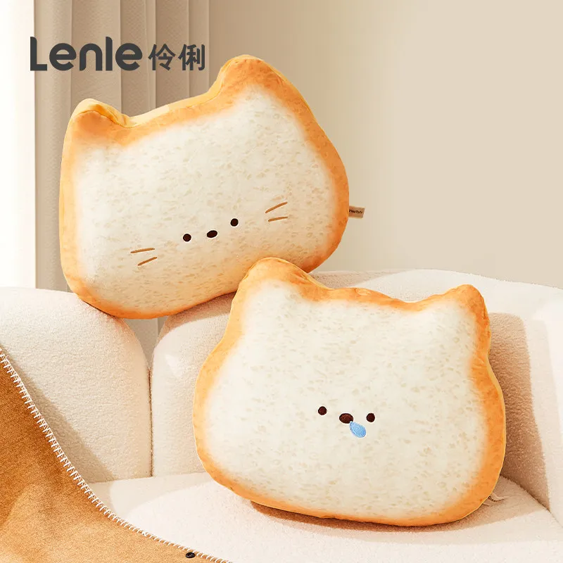 

Lenle Toast Bread Pillow Cat Shaped Plush Toy Soft Throw Cushion Sofa Home Decor Hugging Sleep Bedroom Companion Graduation Gift