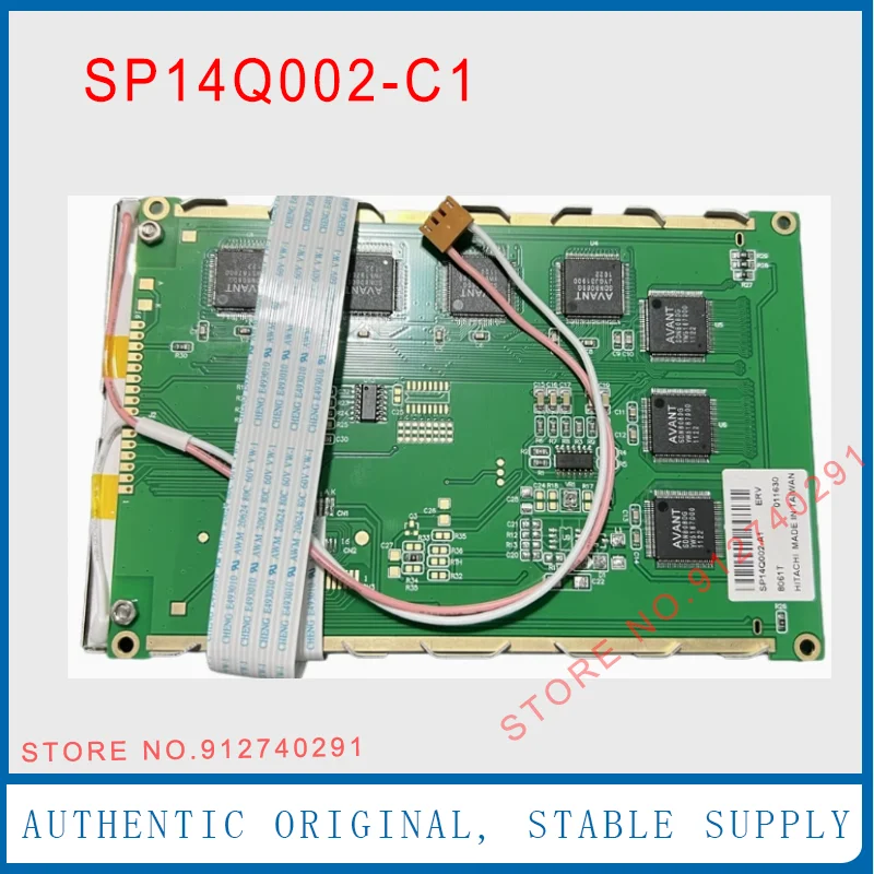 LCD SP14Q002-C1 SP14Q002 SP14Q002-A1 5.7 Inch Compatible New Industrial Application Display Screen Panel 320(rgb)*240