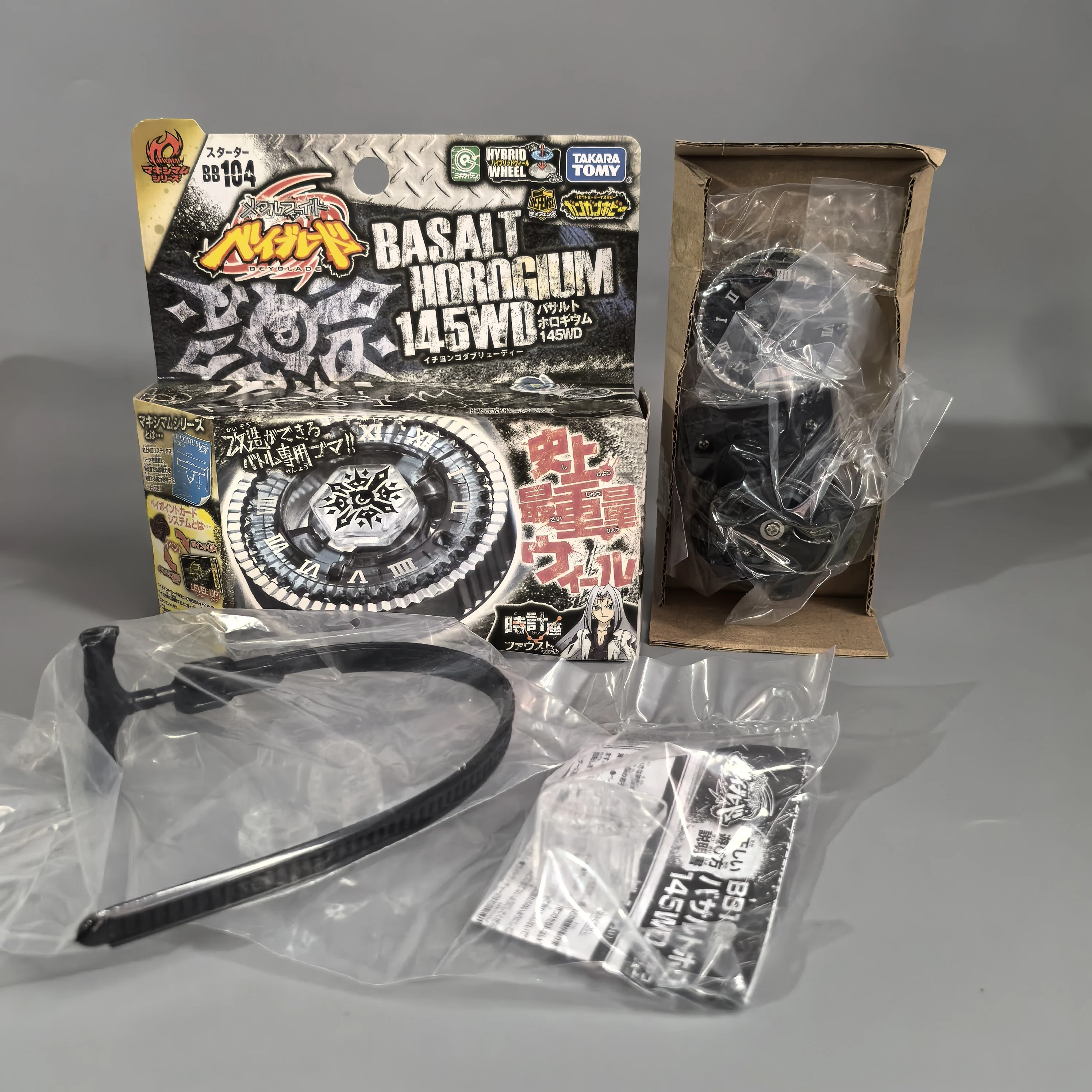 Takara Tomy strijd BB29 BB28 BB43 BB88 BB108 BB80 BB70 BB69 BB114 BB104 BB122 BB126 BB106 BB113 BB105 met zender