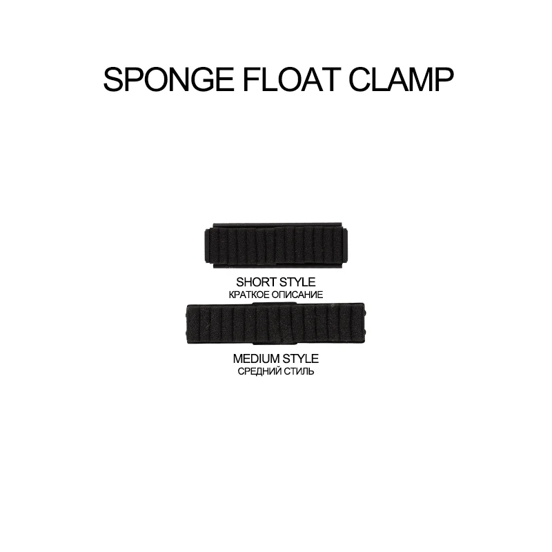 

Fishing Float Sponge Clamp High Quality Float Seat Fresh Water Float Seat 2 Sizes Available Fishing Accessories Tools Tackle