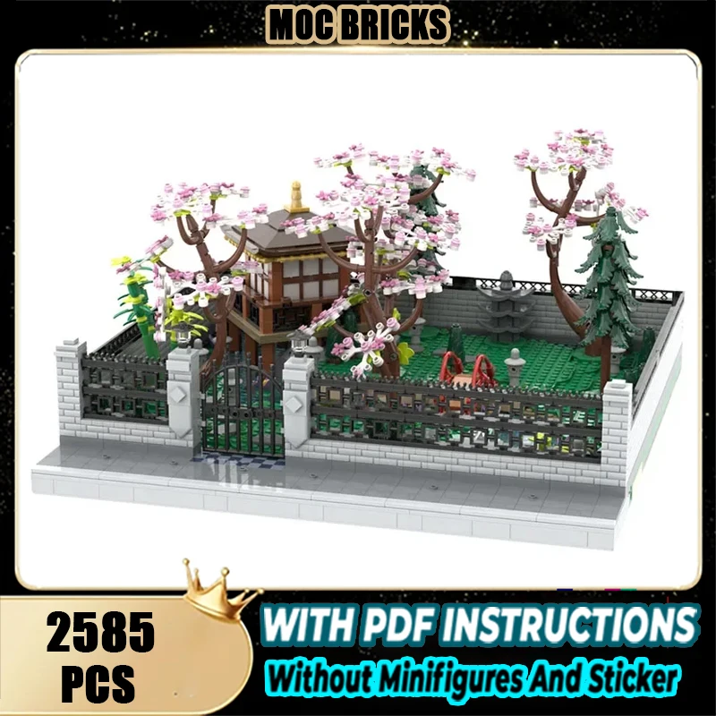 

Строительные блоки Moc, модель с видом на улицу, Сакура, парк, технологический модуль, строительные блоки, праздничный подарок, детская игрушка, набор для сборки «сделай сам»
