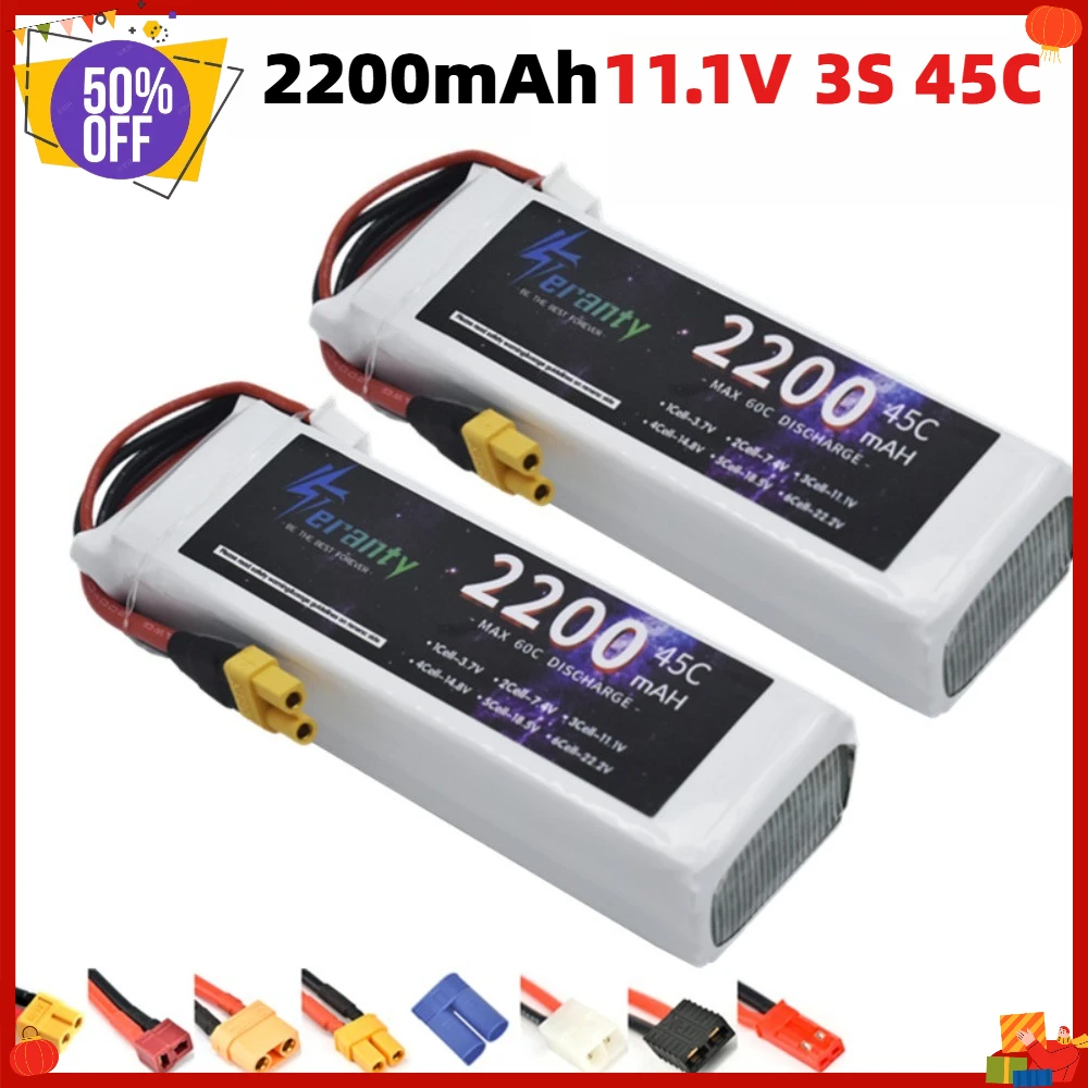 11.1V 2200mAh 45C 3S Lipo Battery T XT60,XT30,JST Connector For RC Drone,Car,Helicopter,Boat