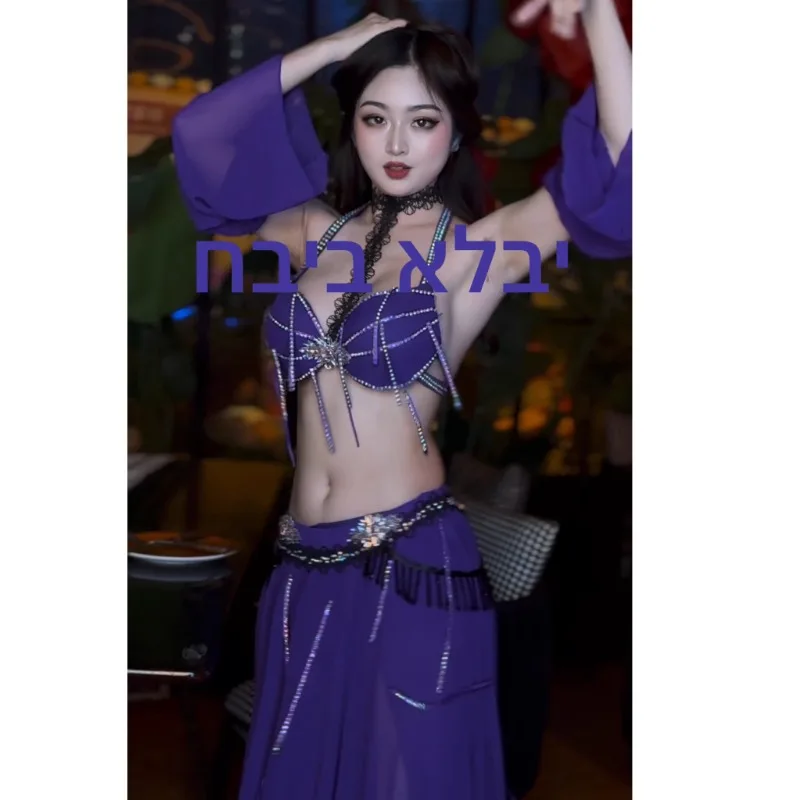 ที่กําหนดเอง Belly Dance เครื่องแต่งกาย High-end PLUS ขนาดเครื่องแต่งกายเซ็กซี่ Class ชุด Echarpe De Hanche อินเดียเสื้อผ้าผู้หญิง