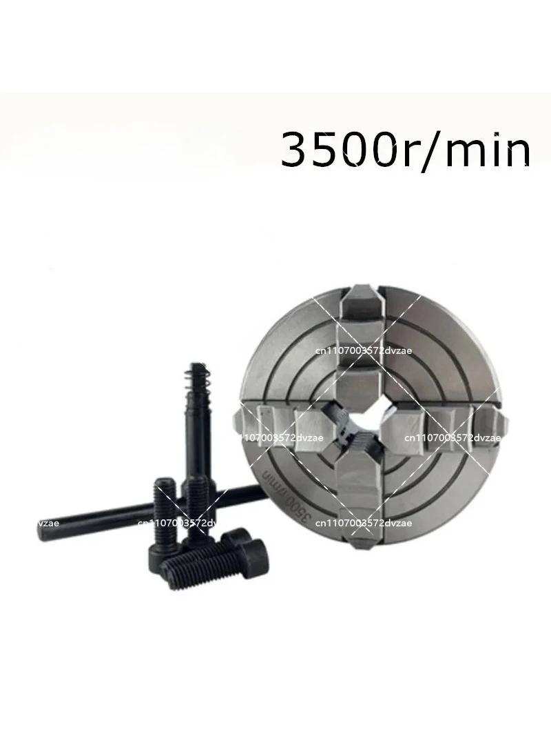 Lathe Chuck 100mm  4 Jaw Chuck Lathe   Independent Mini Metal Chuck Lathe