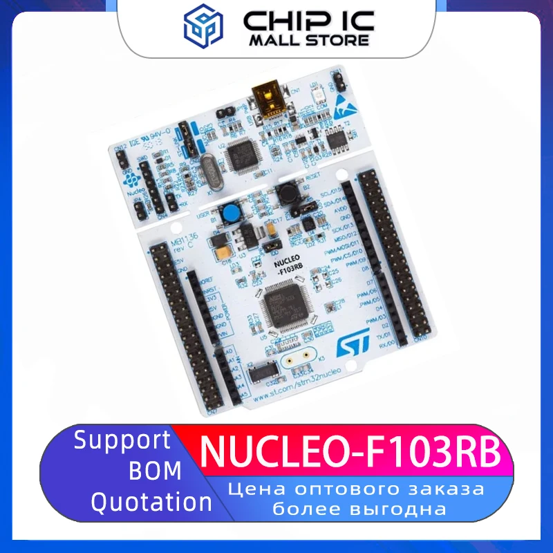 NUCLEO-F103RB STM32 Nucleo-64 Development Board STM32F103RBT6 100% New Original Stock