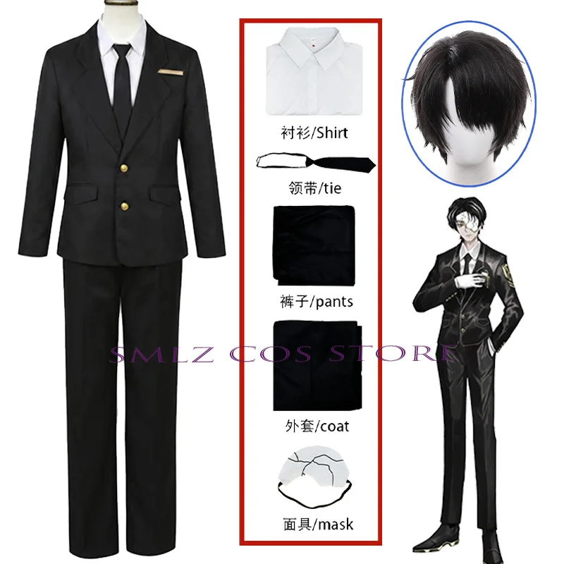 disfraz-de-cosplay-de-rien-del-juego-limbus-company-uniforme-negro-de-anime-para-hombre-mascara-accesorios-peluca-conjunto-para-fiesta-de-halloween