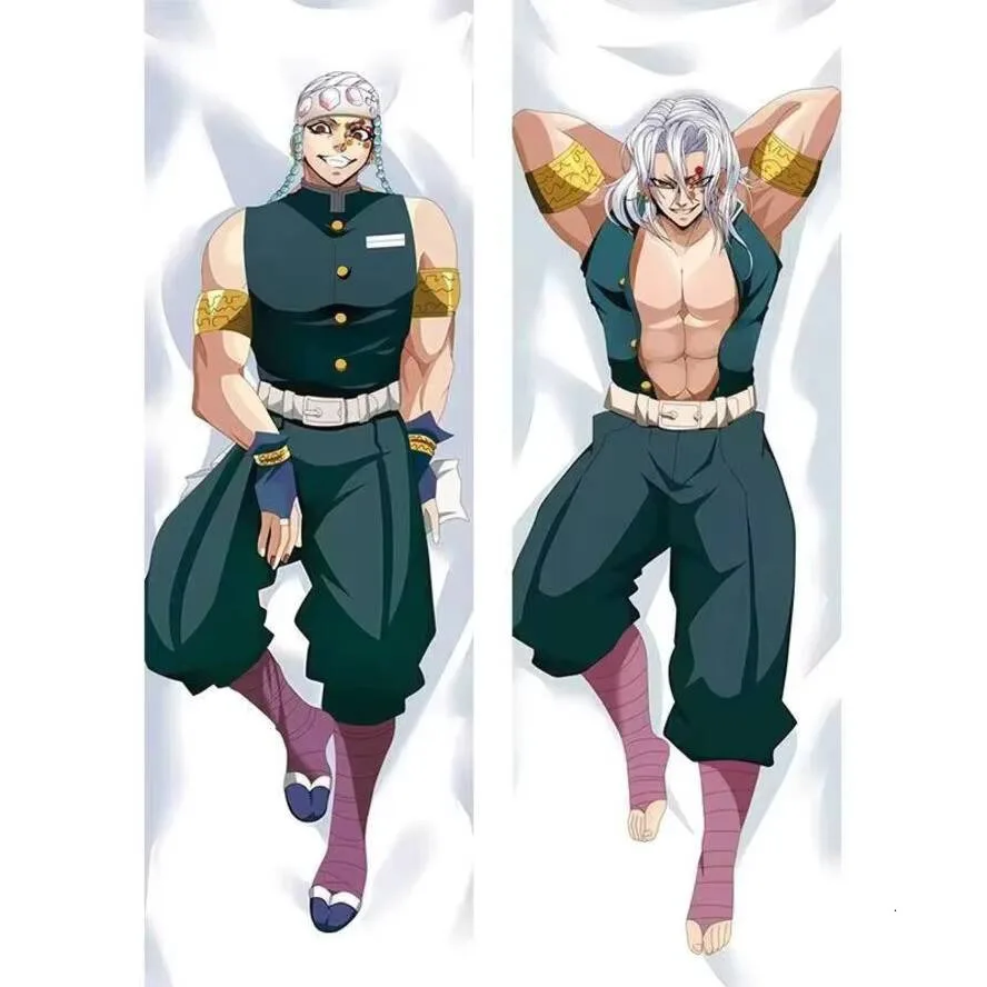 Uzui Dakimakura أنيمي Tengen كامل الجسم s ذكر أوتاكو وجهين مطبوعة كيس وسادة للجسم غطاء الهدايا