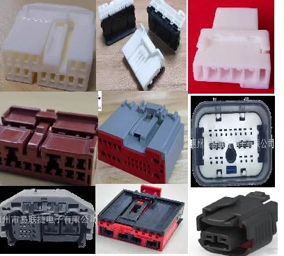 1PCS     20231211    S      20231119    E   20230101         C2129     280392-2     1645962-00-B      218343-8001     2474991-1