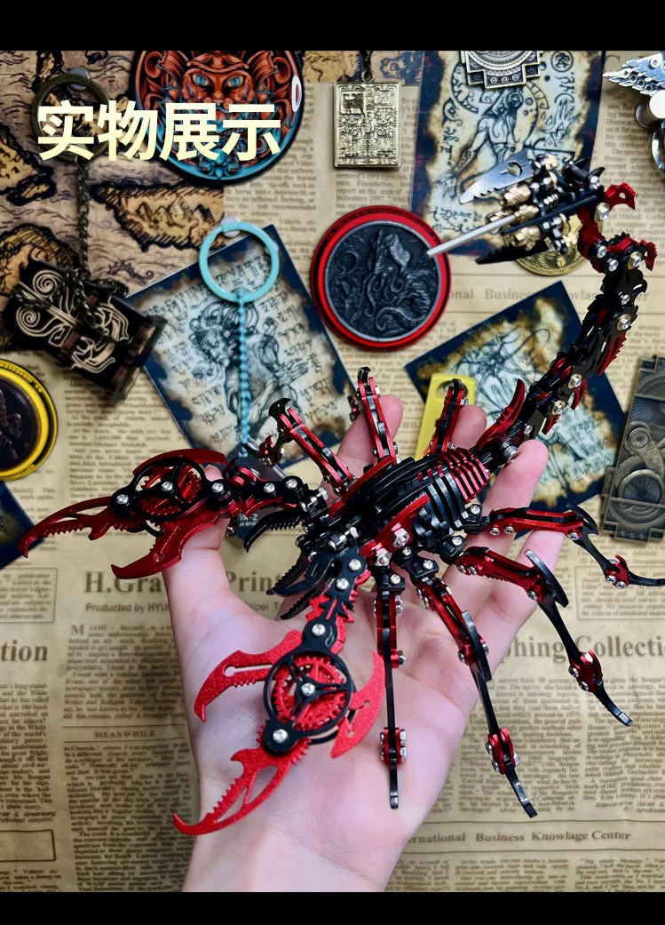 Color upgrade scorpion precision mechanical toy metal assembly model 3D puzzle birthday gift ornament DIY