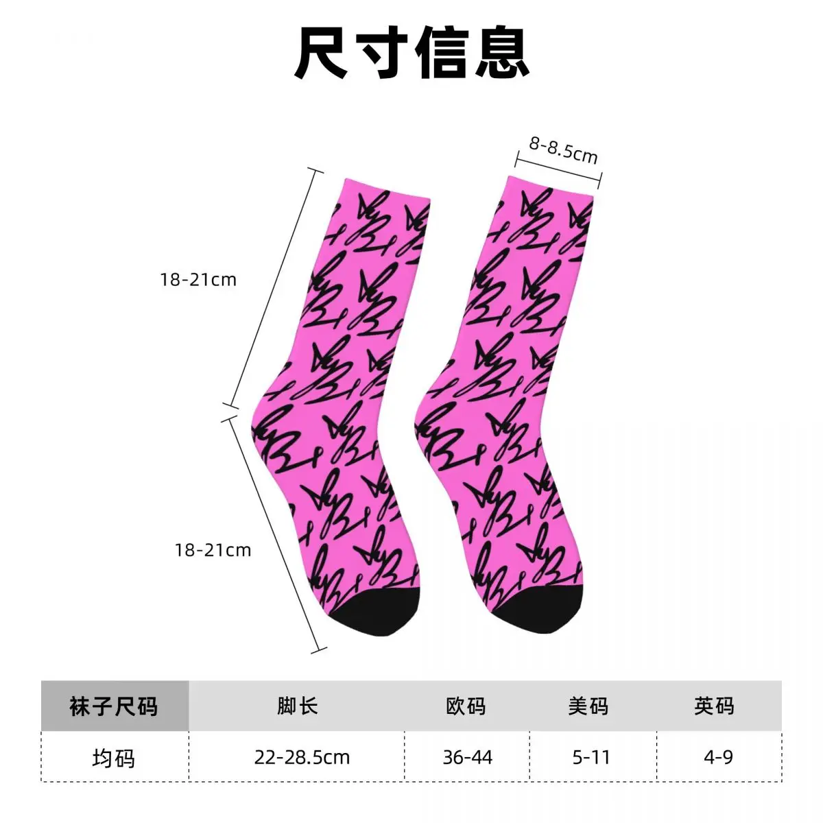 All Seasons Yungblud Autograph (Pink And Black) Socks Harajuku Sport Middle Tube Socks Stockings for Men Women Valentine's Day view 5