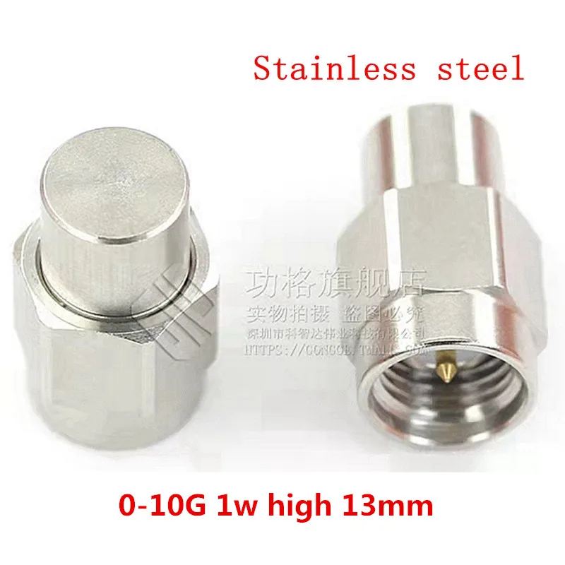 1PCS Load 1W 6/10/18GHz 50 Ohm SMA/RPSMA Male Connectors Brass/Stainless steel RF Termination Dummy Cap Accessories High Quality