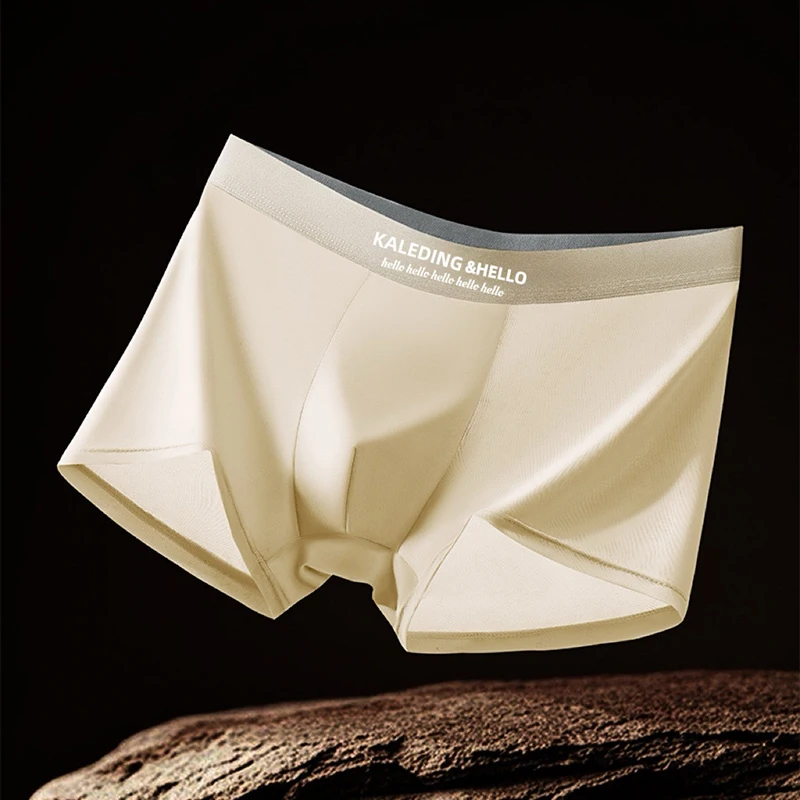 4PCS Ice Silk Material Men's Underwear Ice Comfortable Flat Briefs Fashion Boxer Shorts Underwear Combination