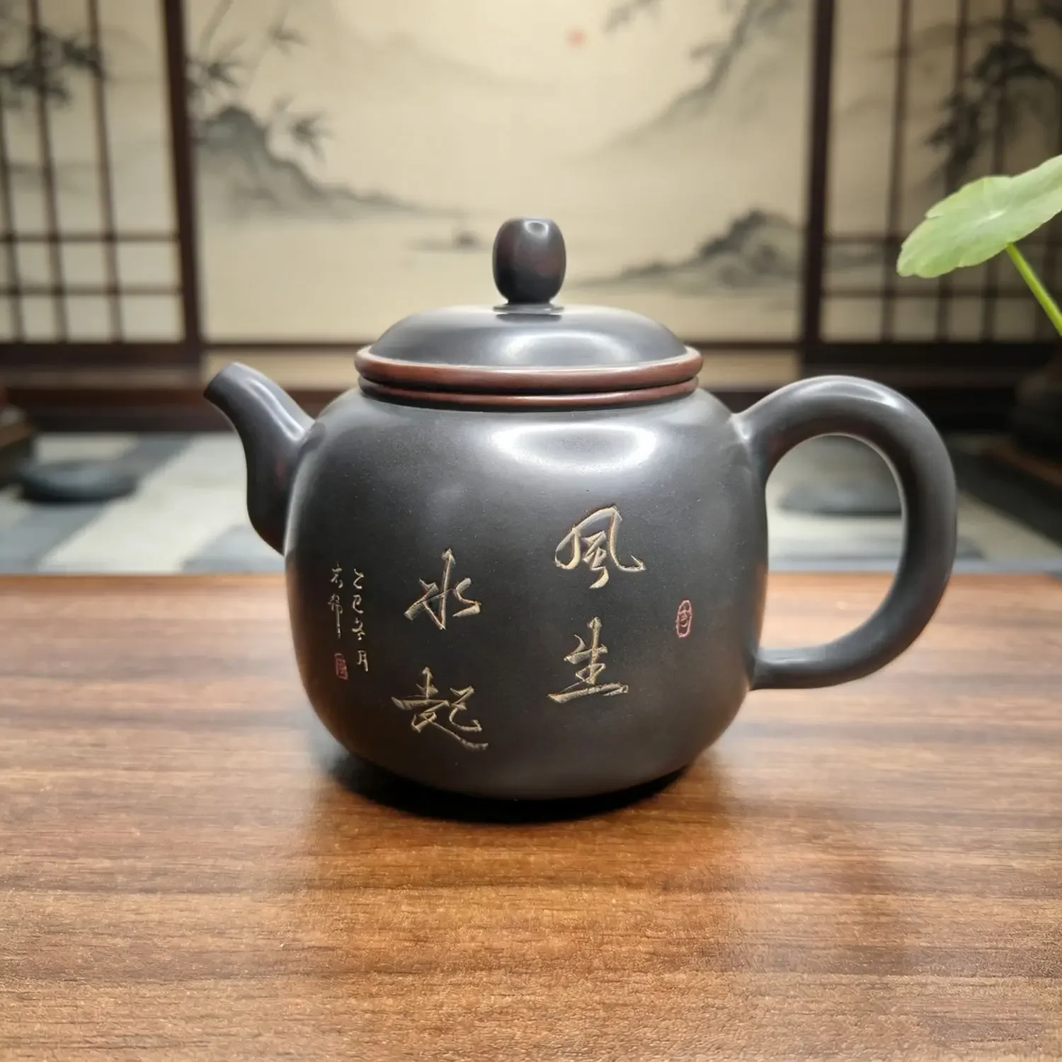 Guangxi Qinzhou Nixing pottery teapot handmade raw ore purple pottery engraved single pot household tea set