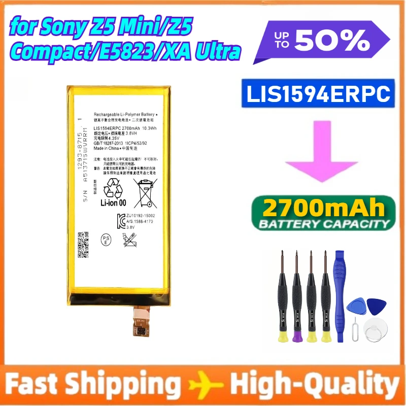 LIS1594ERPC Mobile Phone Battery for Sony Z5 Mini/Z5 Compact/E5823/XA Ultra