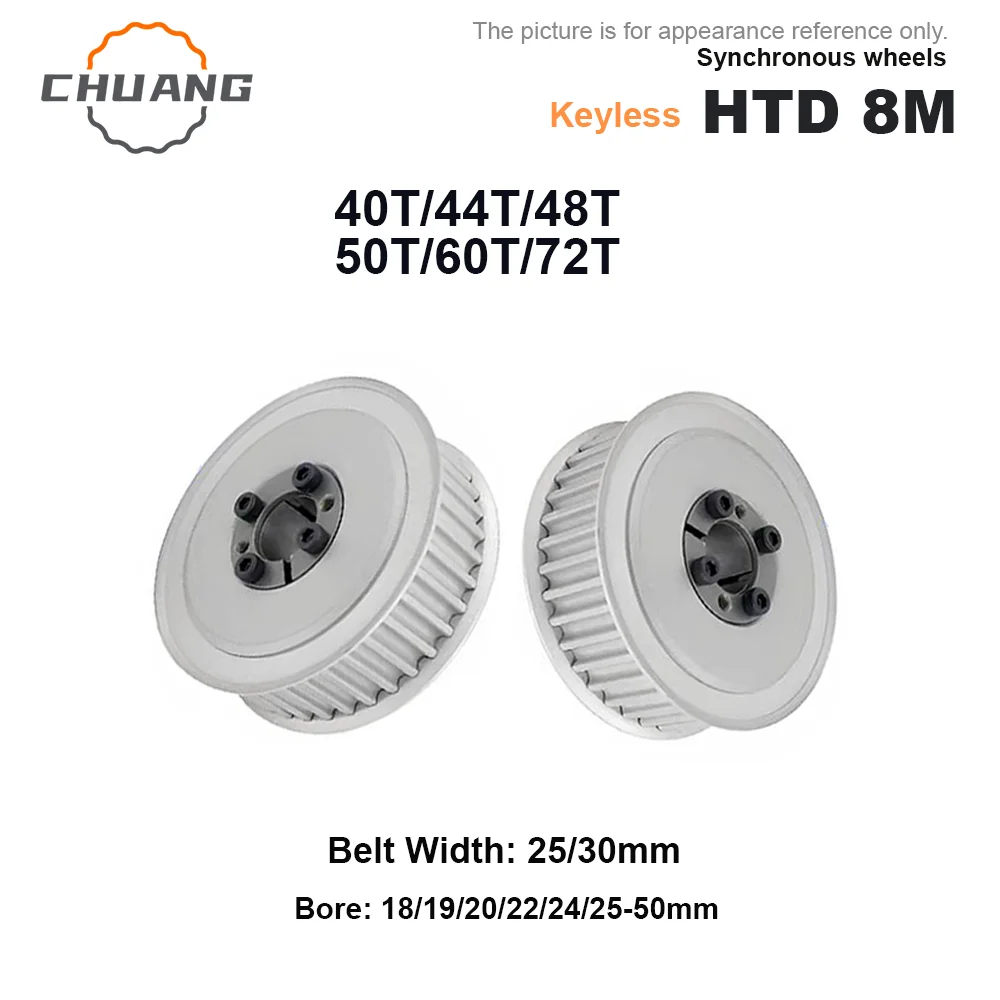40T 44T 48T 50T 60T 72Teeth HTD 8M Keyless Timing Pulley Keyless Bushing Bore 18mm~50mm for Belt Width 25mm/30mm  HTD 8M Keyless