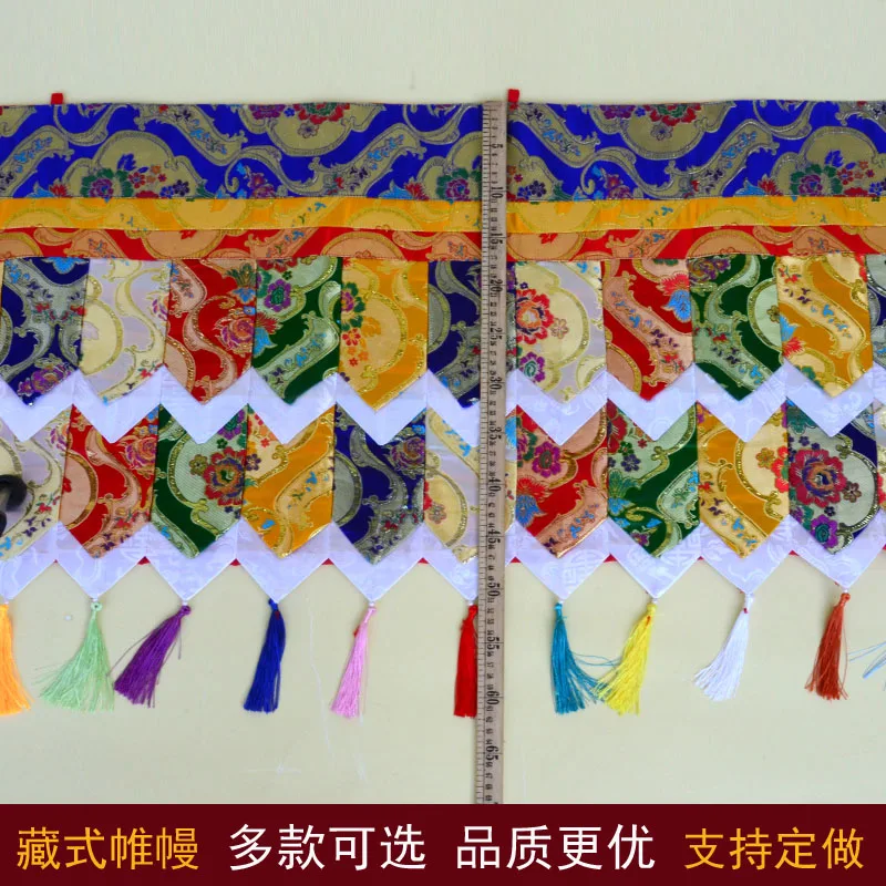 400cm Buddhism decorative family altar Shrine Temple hall wall table Embroidery Hanging Enclosing curtain draperies streamers XL