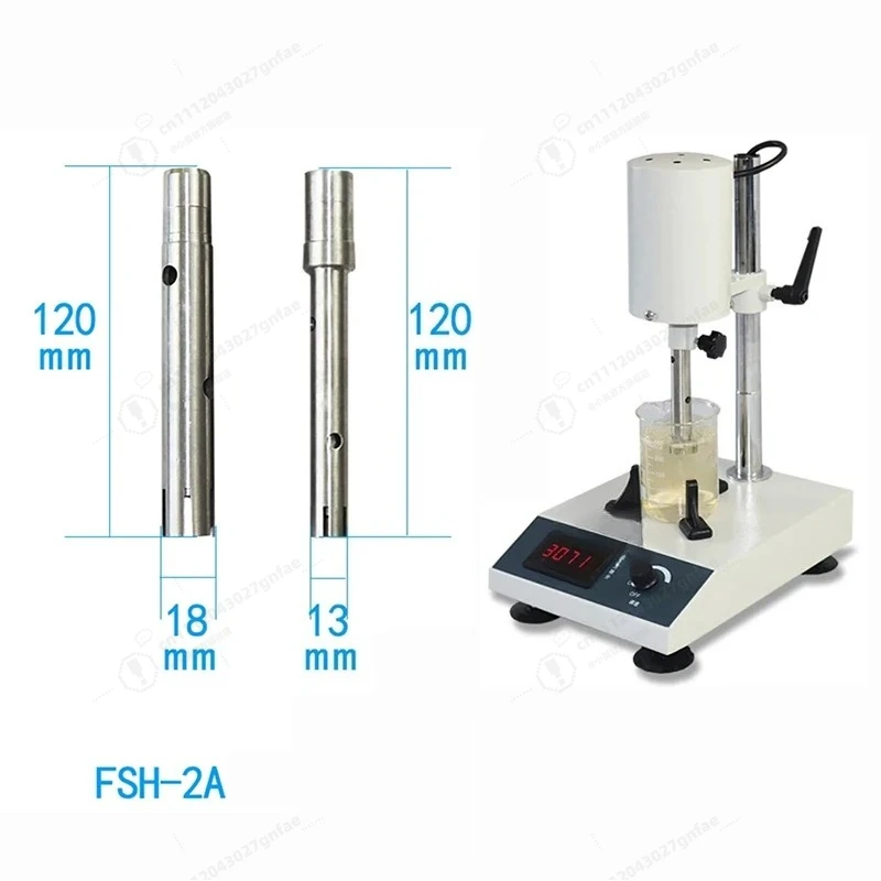 FSH-2A Homogenizer Disperser Adjustable High-Speed Laboratory Homogenizer Digital Display Emulsifying Electric Mixer Crusher