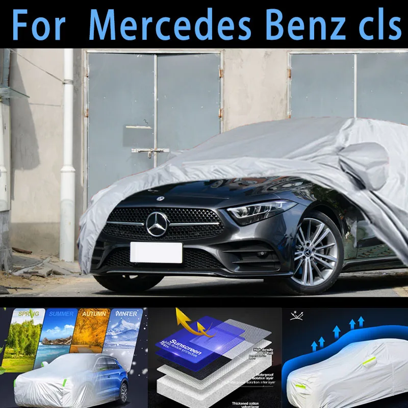 

Для Mercedes Benz cls, уличная защита, полный автомобильный чехол, снежный чехол, солнцезащитный козырек, водостойкий, пылезащитный, внешний автомобильный чехол, защита