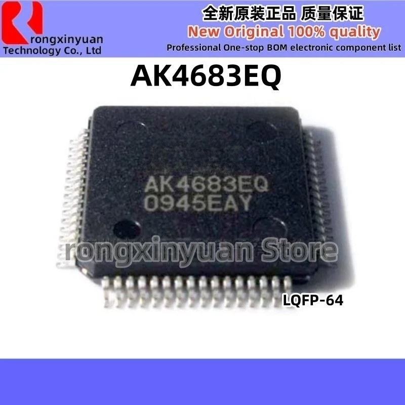 5Pcs/lot AK4683EQ AK4683 BF7006AM64-LBTX BF7006AM64 CH7021A-TEF CH7021A IRMCK341 IRMCK341TY IRMCK341TR NCT5577D NUC501BDN New