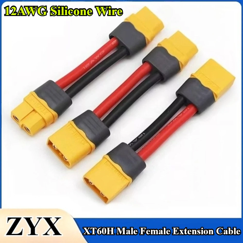 XT60H Male to Male/Female Adapter Extension Cable with 12AWG Silicone Wire 10/15/20/30/40/50/60/100cm for RC Lipo Battery Motor