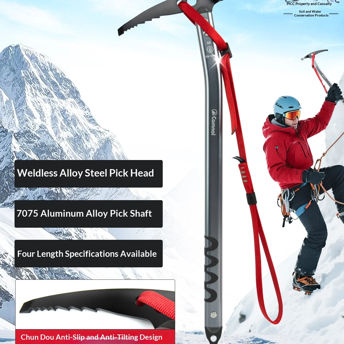 Piolet de hielo para exteriores, pala de escalada, martillo, pala pequeña, herramienta multiusos para caminar, equipo para romper hielo.