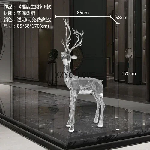 彫刻営業所ショッピングモールホテルロビースタジオアート装飾大床透明動物装飾品