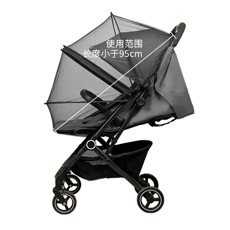 

Stroller Bracket Zipper Embroidered Mosquito Net Foldable Installation-Free Trolley Mosquito Cover Wholesale Delivery