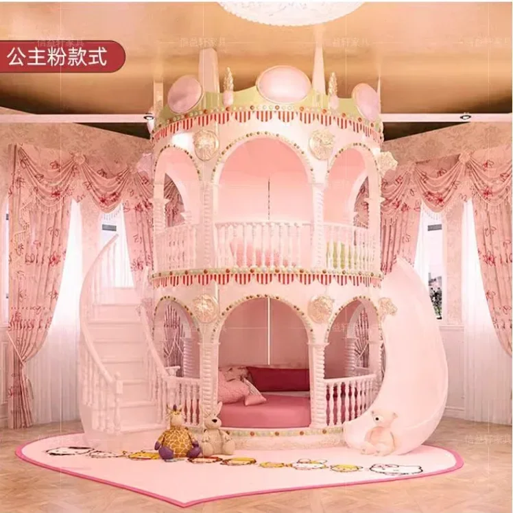 European Pink Girl Girl Dream Castle High and Low Double Deck Princess bed with children's bed with slide custom furniture