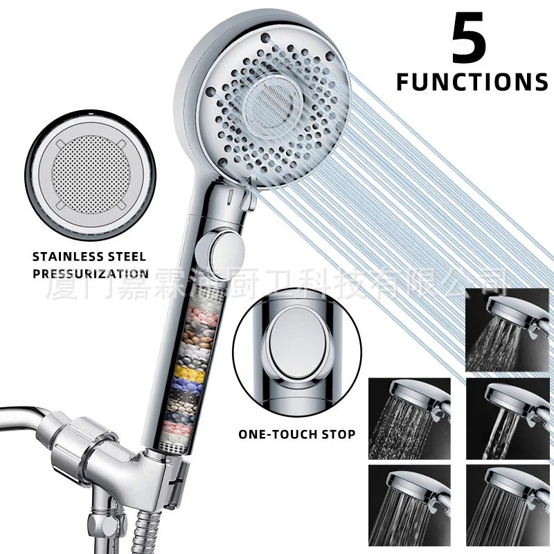 

Трансграничный японский и корейский национальный отель, стопор для воды в один клик, очищенный фильтрованной водой, североамериканский душ под давлением
