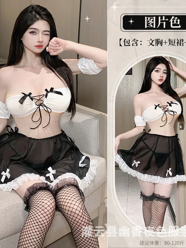 女性のVネック包帯ドレス、セクシーなミニドレス、甘いトップス、睡眠の誘惑、エレガントな弓、人気、韓国のファッション、s972