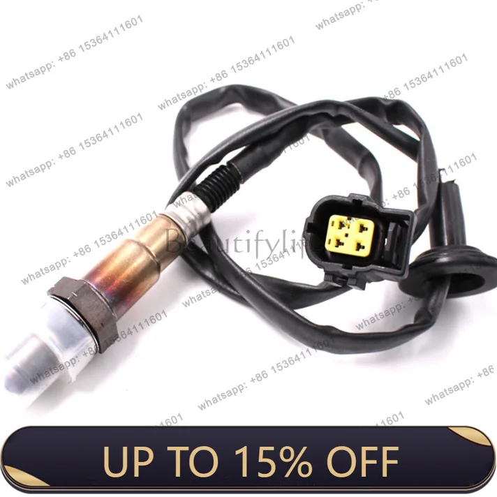 LJY automotive oxygen sensor, cross-border supply, factory direct supply 1588A211