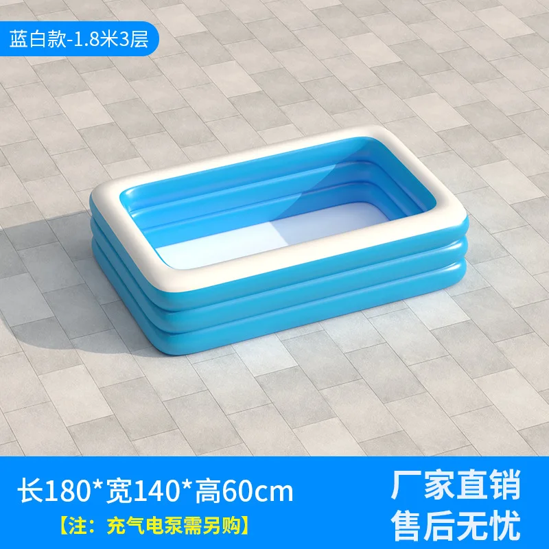 プールいかだインフレータブルプレイ水楽しい PVC インフレラウンジフローティング夏子供バスプール海辺ビーチガーデンおもちゃ
