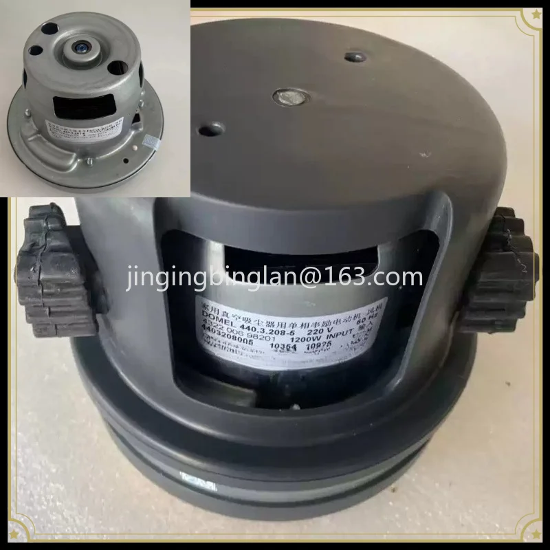 Factory direct sales of the new original vacuum cleaner FC8270/8272/8276/8274/8222 motor, accessories