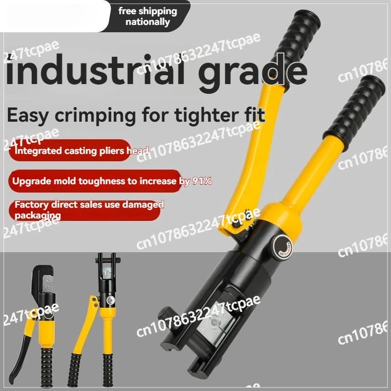 

CopperAluminum Nose C-clip Crimp ToolsManual Hydraulic Pliers Wire Crimping Pliers Household Hydraulic Tools