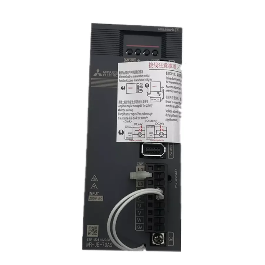 AC Servo Motor Amplifier Drive MR-JE-70AS