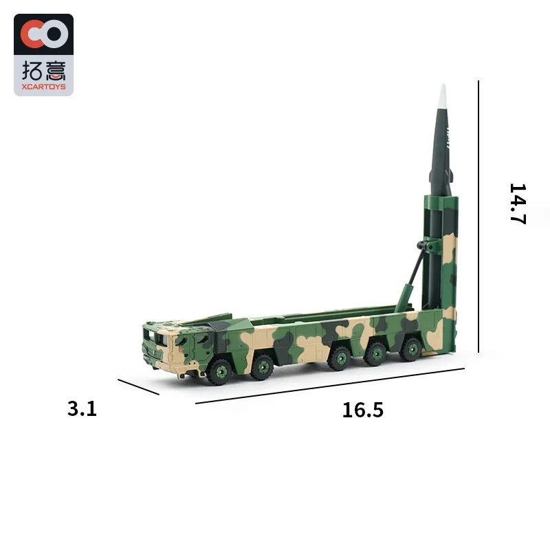 Xcartoys 1:100 2019 Dongfeng 17 Missile G007-1 Vehicle Alloy Simulation Model Car