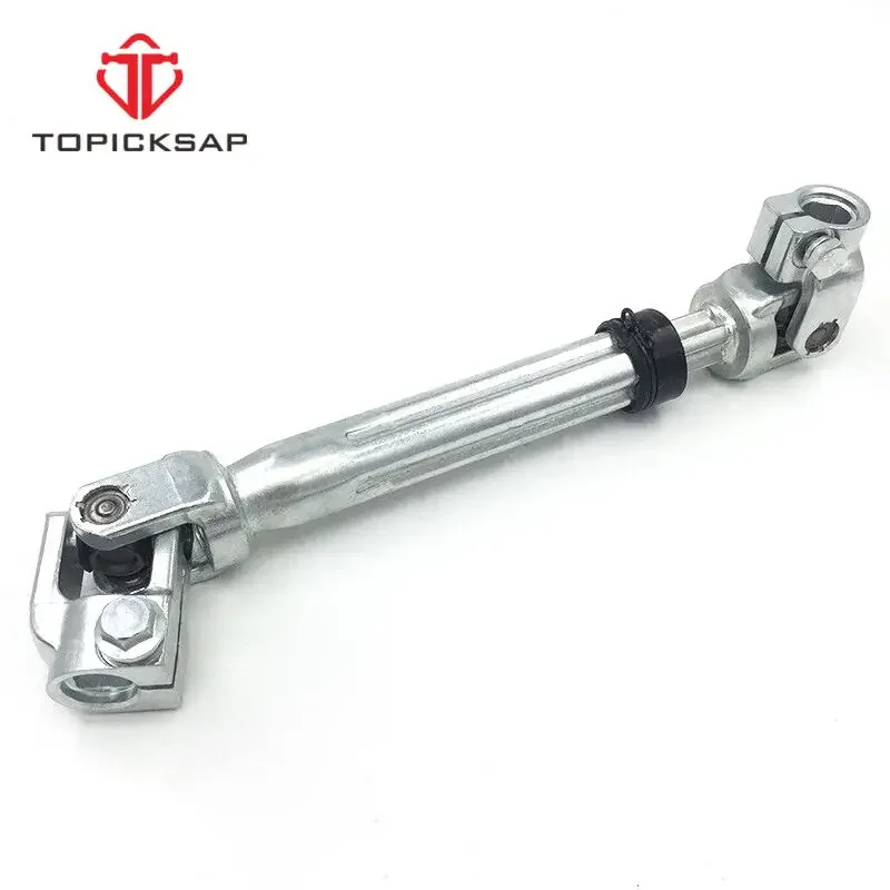 TOPICKSAP 1Pc Lower Intermediate Steering Shaft Coupler Premium Heavy Duty Kit for F-150/Mark LT 2004-2008 (8L3Z-3B676-B)