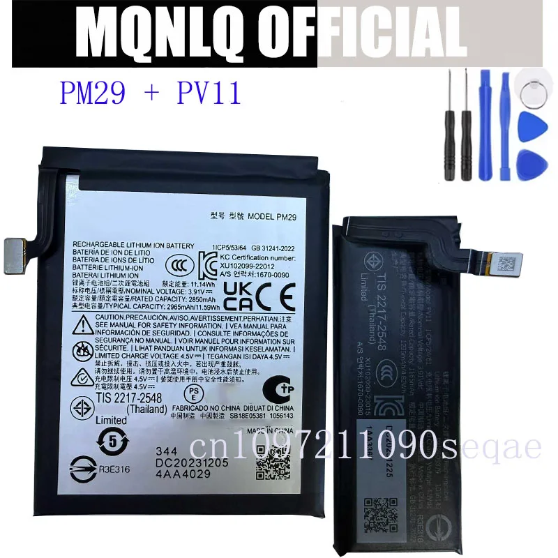 PM29 PM08 PV11 Newest For Motorola razr 40 razr 40Ultra XT2321-2 Mobile phone battery Bateria + Free Tools