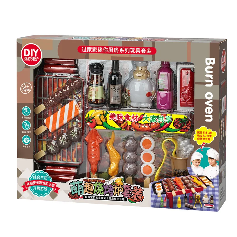 Frigorifero Barbecue Play House Toy Set giocattoli per bambini ragazze Mini giocattoli da cucina