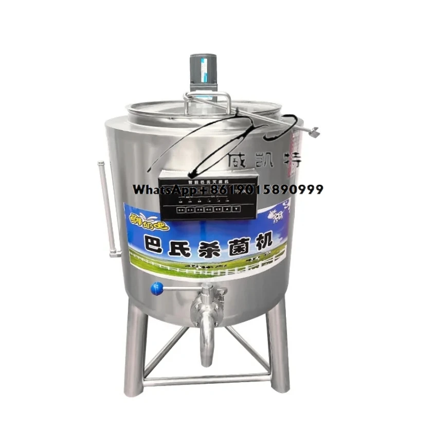 100L/150L/200L Pasteurized Milk Filling Machine Fruit Juice Pasteurization Machine Pasturizer tank for Milk/ice Cream/juice