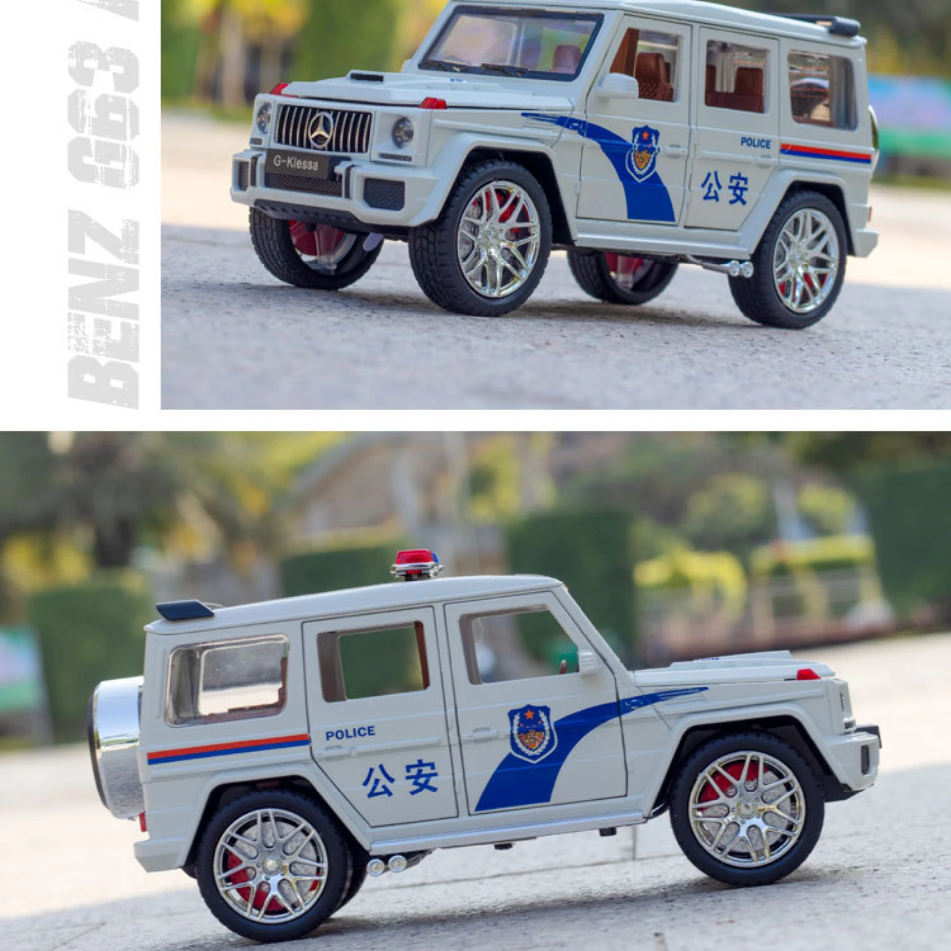 1:24 Mercedes G63 voiture de police haute Simulation moulé sous pression en alliage de métal modèle de voiture retirer son lumière voiture enfants cadeau Collection