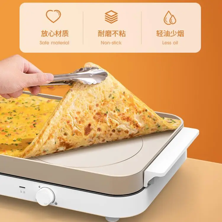 Barbecue Pot Multifunctional Poly Hi Electric Barbecue Pan Cooking Pot Household Smokeless Shabu Oven Can Fry Electric Hot Pot