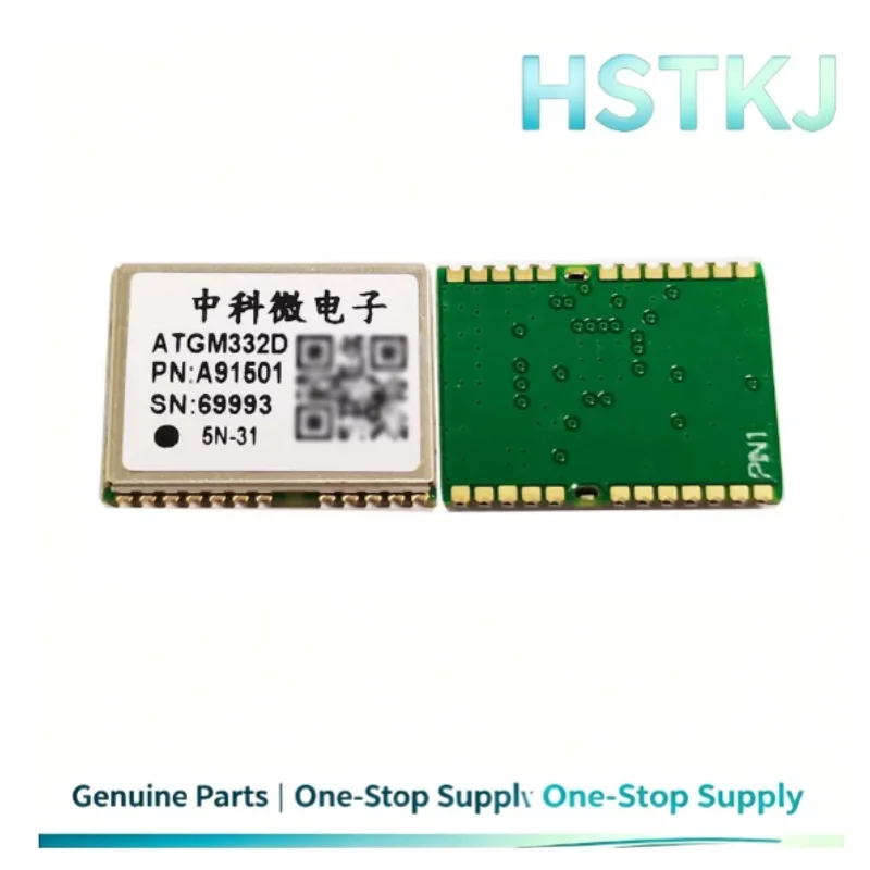 Original ATGM332D-5N31/5N71/6N32/74 Beidou GPS with FLASH dual-mode positioning module group