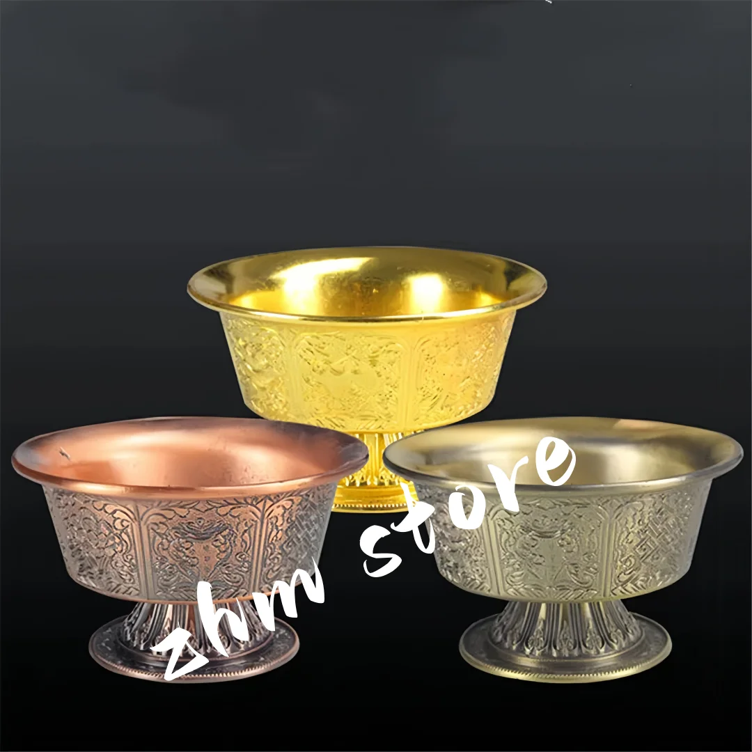 Multifunctional Sanskrit Buddhist Incense Fire Bowl Red Copper Tribute Engraving Fire Serving Tray Mandala Smoke Supply Furnace