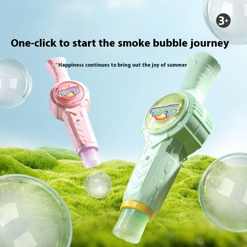 Smog Bubble Machine With Portable Bubble Blower Includes Bubble Water Bottles Children's Birthday Gifts Outdoor Entertainment