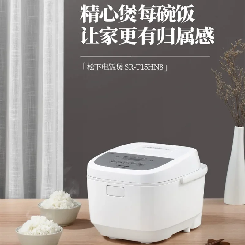 Panasonic IH Electromagnetic Heating Intelligent Reservation Multi-function Rice Cooker Large Capacity Steamer Cooker