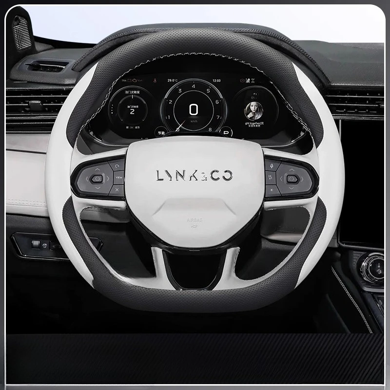 

For LYNK&CO 08/06emp/07EMP01/02/03/05/09/Z10 Z20 Specialized anti-slip steering wheel cover Car handle cover