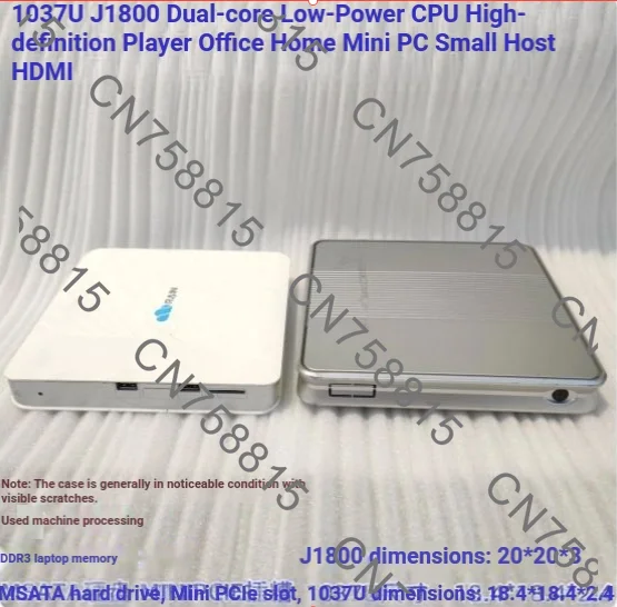 Dual Core Home Office Learning Entertainment HDMI High Definition Wifi, Mini Computer Small Host 1037U, one piece