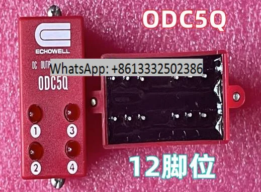 

ODC5Q DIP-12 original new 0DC5Q